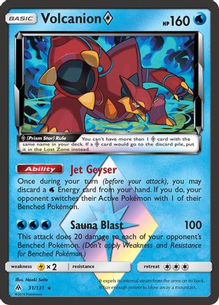 Volcanion (31/131) (Prism Star) [Soleil et Lune : Lumière interdite] 
