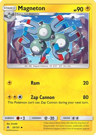 Magneton/131  - Uncommon