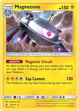 Magnezone  - Holofoil - Holo Rare