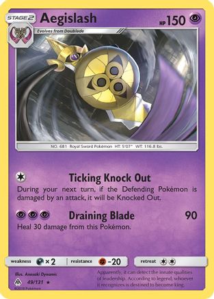 Aegislash  - Rare