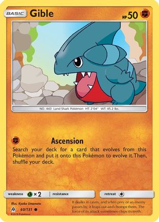 Gible 060  - Common