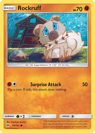 Rockruff 075  - Common