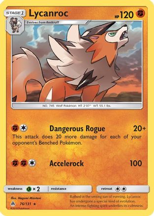 Lycanroc 076/131  - Rare