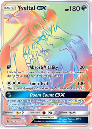 Yveltal GX (Secret)  - Holofoil - Secret Rare