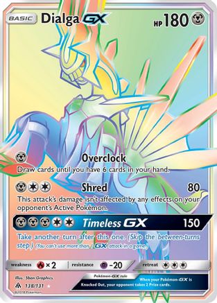Dialga GX (Secret)  - Holofoil - Secret Rare