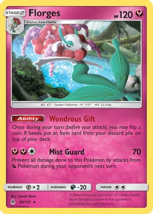 Florges 086/131  - Rare