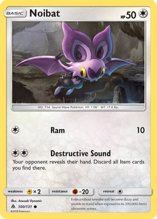 Noibat  - Common
