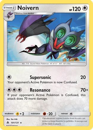 Noivern  - Rare