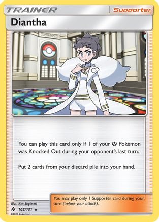 Diantha 105  - Holofoil - Holo Rare