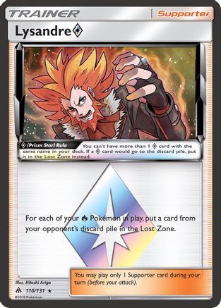 Lysandre Prism Star 110  - Holofoil - Prism Rare