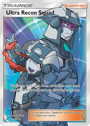 Ultra Recon Squad (Full Art)  - Holofoil - Ultra Rare