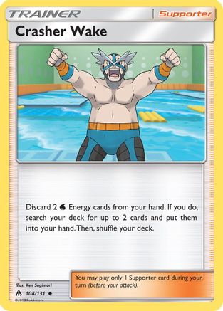 Crasher Wake/131  - Uncommon