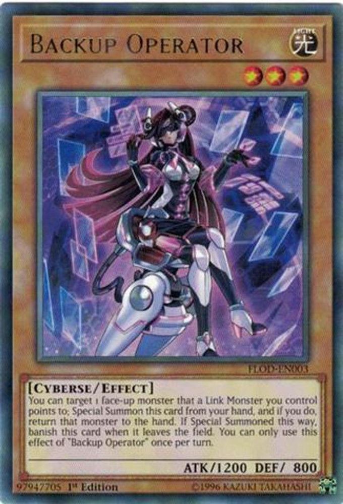 Backup Operator (FLOD-EN003) - Rare