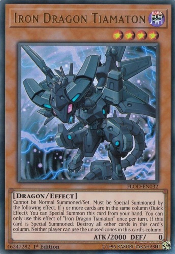 Dragon de Fer Tiamaton [FLOD-EN032] Ultra Rare 