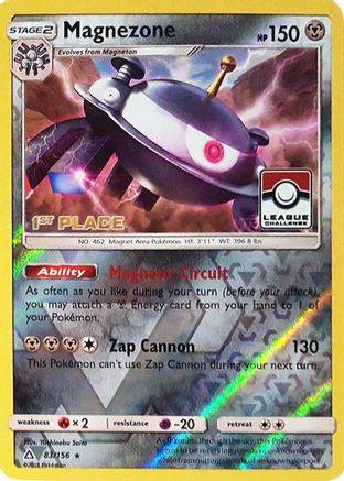 Magnezone - 83/156 (League Challenge) [1st Place]/156  - Reverse Holofoil - Promo