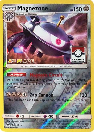 Magnezone - 83/156 (League Challenge) [4th Place]/156  - Reverse Holofoil - Promo