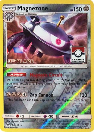 Magnezone - 83/156 (League Challenge) [3rd Place]/156  - Reverse Holofoil - Promo