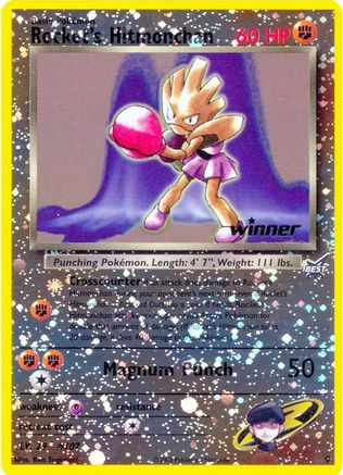 Hitmonchan de Rocket (9) (Gagnant) [Meilleure des promotions] 