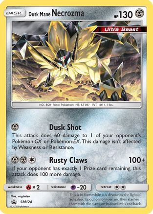 Dusk Mane Necrozma - SM124  - Holofoil - Promo