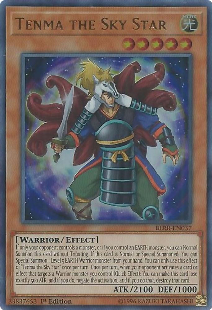 Tenma the Sky Star (BLRR-EN037) - Ultra Rare