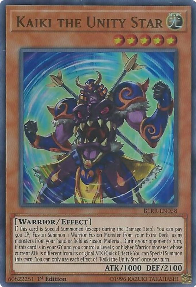 Kaiki the Unity Star (BLRR-EN038) - Ultra Rare