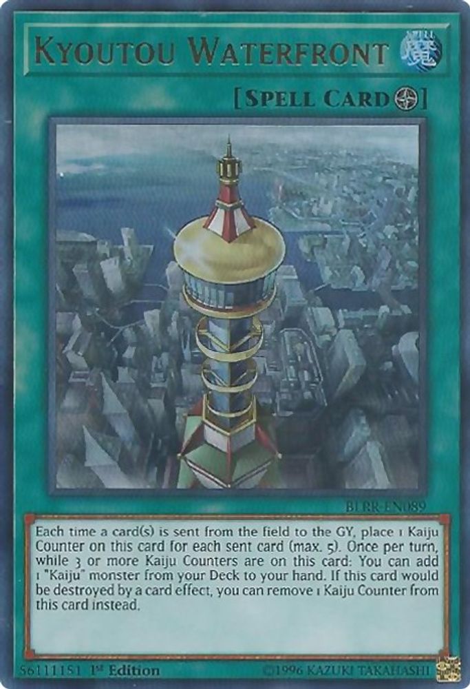 Kyoutou Waterfront (BLRR-EN089) - Ultra Rare