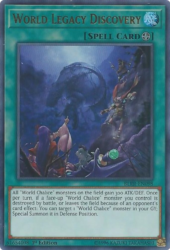 World Legacy Discovery (BLRR-EN098) - Ultra Rare