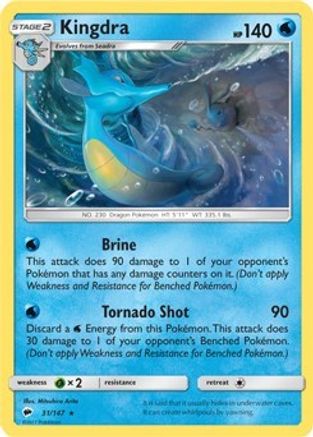 Kingdra (31/147) (Deck thématique exclusif) [Soleil et Lune : Ombres brûlantes] 
