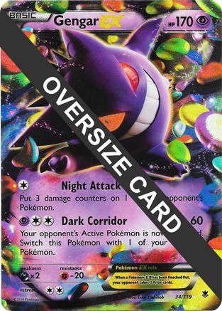 Gengar EX - 34/119/119  - Holofoil - Promo