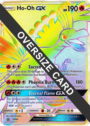 Ho-Oh GX (SM80) (carte Jumbo) [Soleil et Lune : Black Star Promos] 