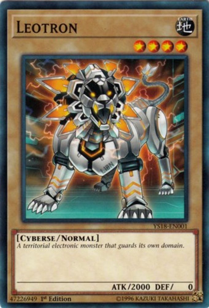 Leotron (YS18-EN001) - Common