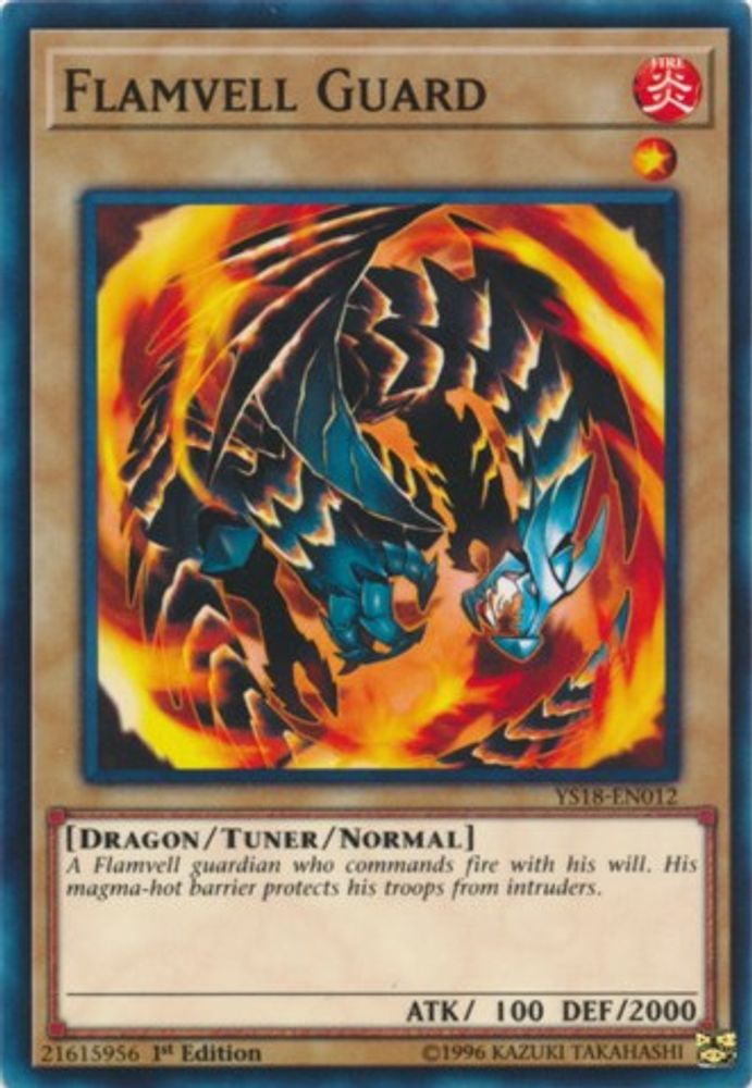 Flamvell Guard (YS18-EN012) - Common