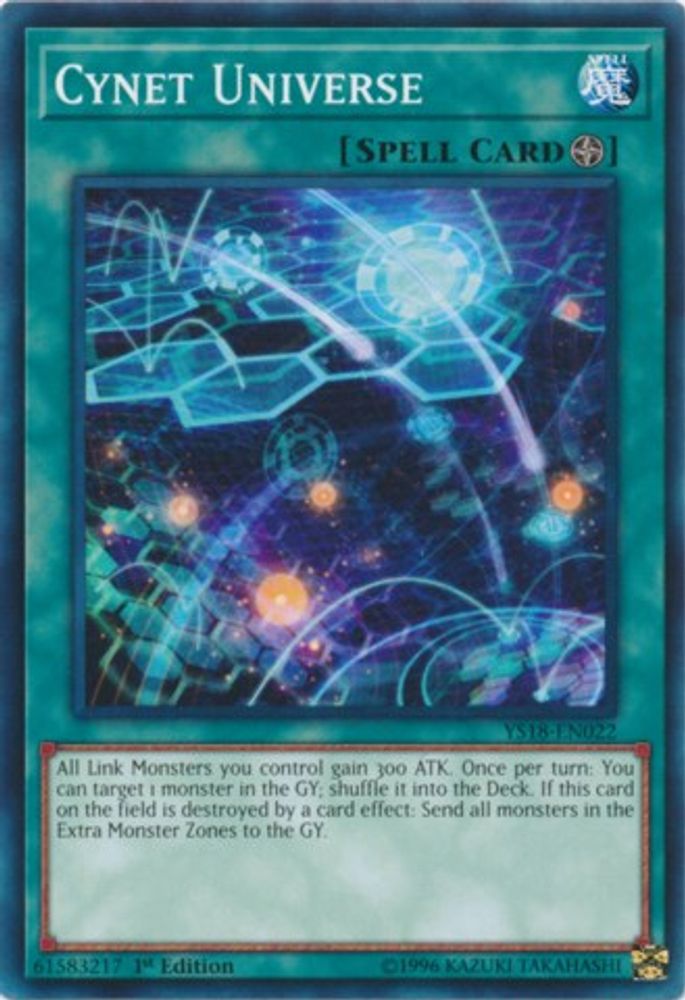 Cynet Universe (YS18-EN022) - Common
