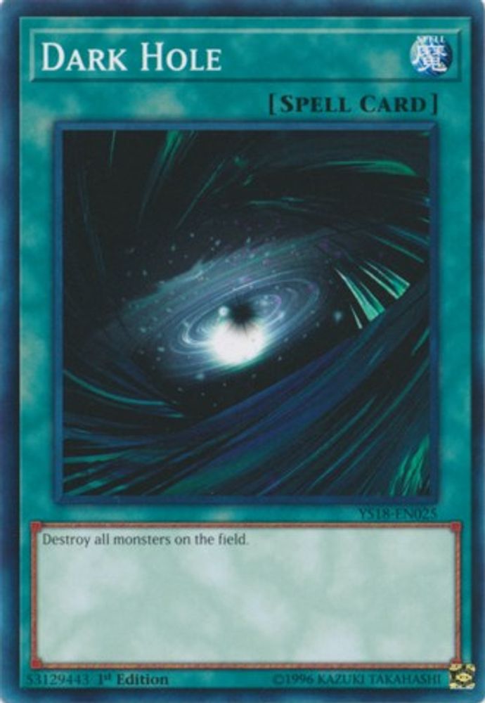 Trou noir [YS18-EN025] Commun 