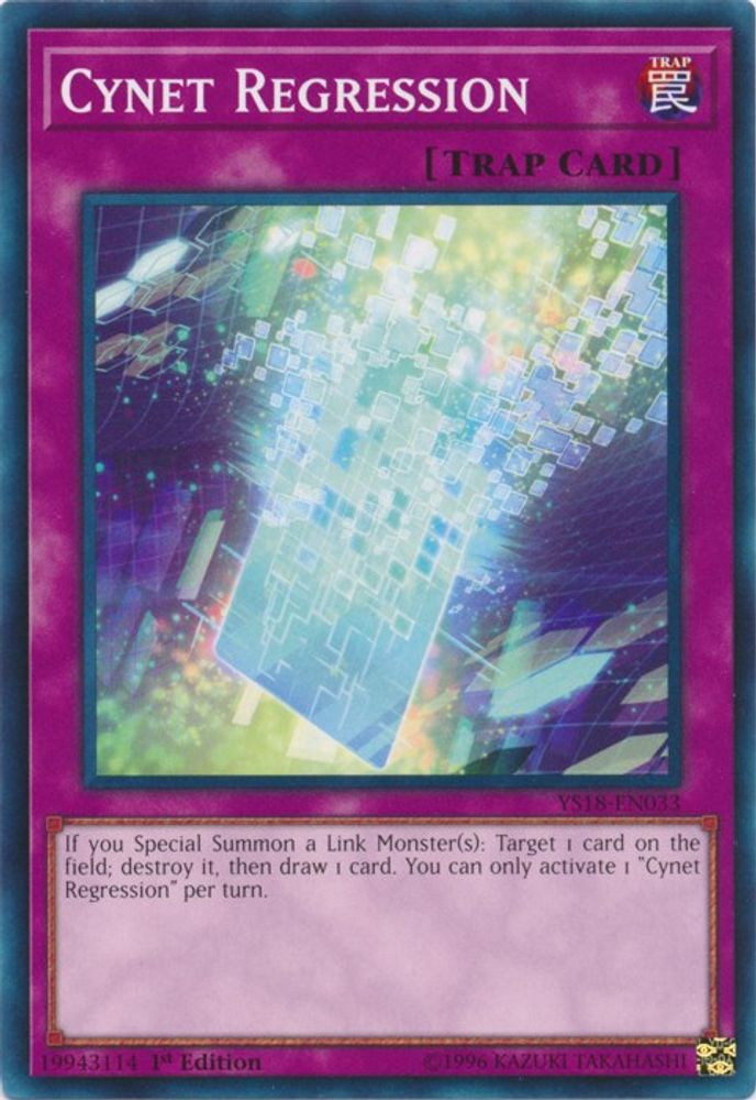 Régression Cynet [YS18-EN033] Commun 
