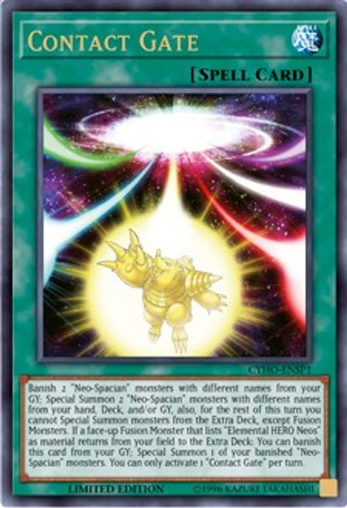 Contact Gate (CYHO-ENSP1) (CYHO-ENSP1) - Ultra Rare
