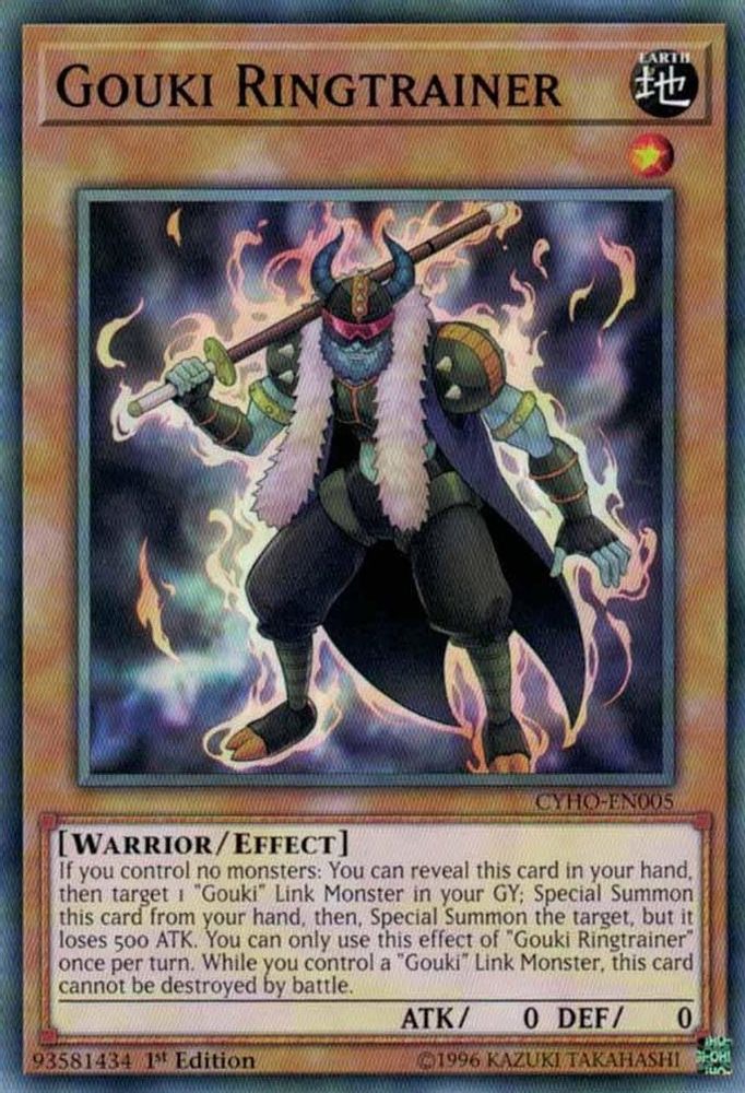 Gouki Ringtrainer (CYHO-EN005) - Common