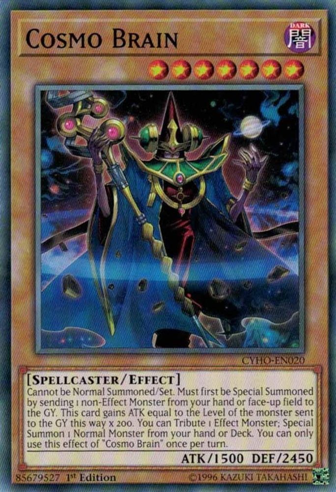 Cosmo Brain (CYHO-EN020) - Common