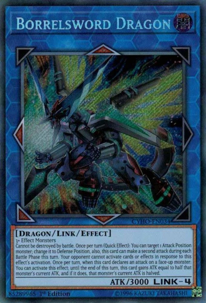Dragon Épée Borrel [CYHO-EN034] Secret Rare 