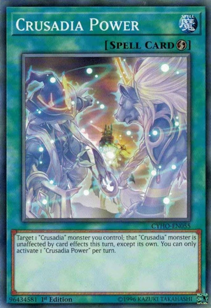 Crusadia Power (CYHO-EN055) - Common