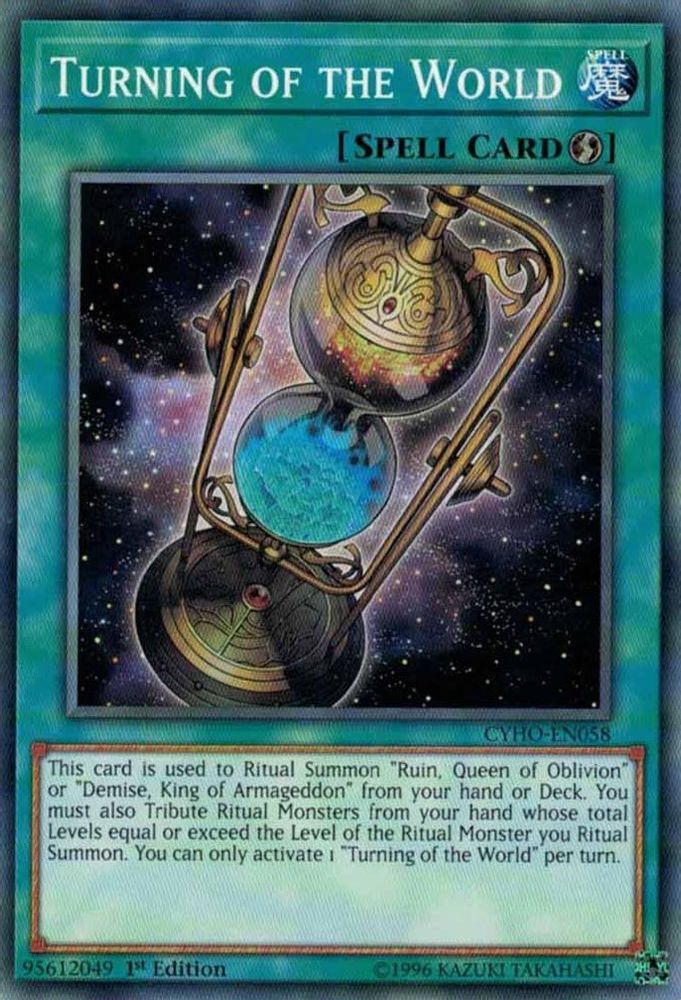 Turning of the World (CYHO-EN058) - Common