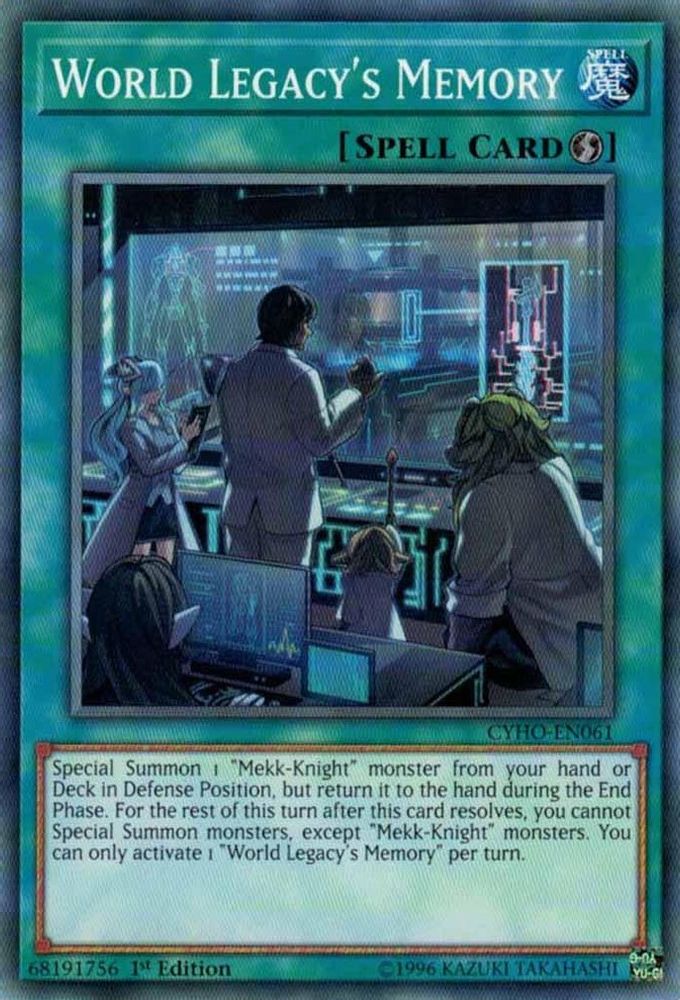 World Legacy's Memory (CYHO-EN061) - Common