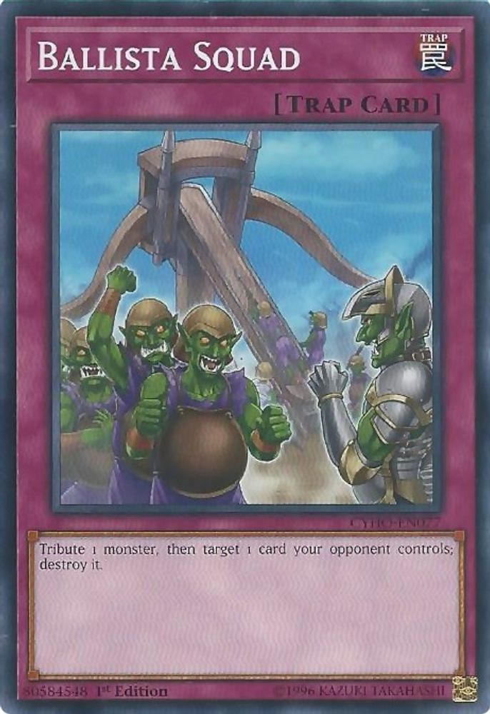 Ballista Squad (CYHO-EN077) - Common