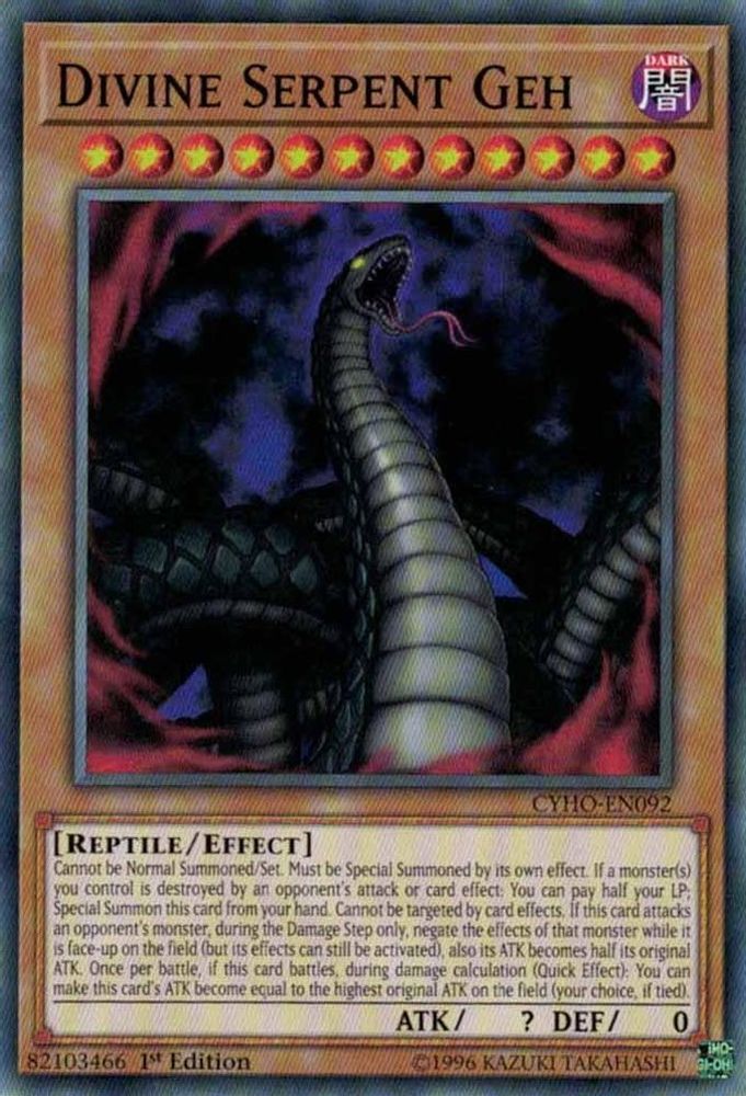 Serpent divin Geh [CYHO-EN092] Commun 