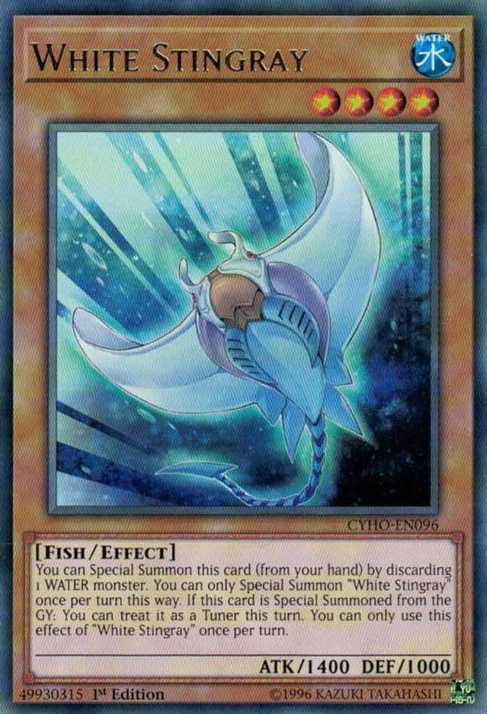 Raie pastenague blanche [CYHO-EN096] Rare 