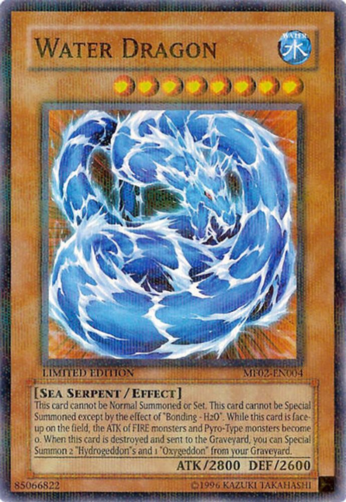 Water Dragon (MF02-EN004) - Rare