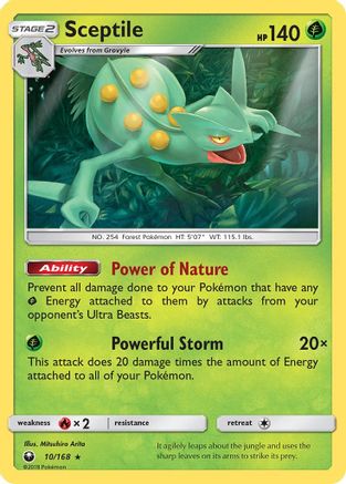 Sceptile 010  - Rare