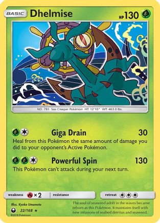 Dhelmise  - Rare