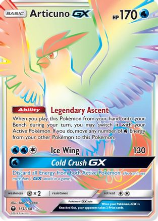 Articuno GX (Secret)  - Holofoil - Secret Rare
