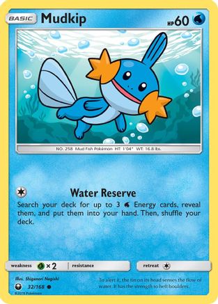 Mudkip (32) (32) 032  - Common